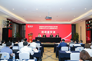 盈峰環(huán)境篤行致遠(yuǎn)！環(huán)衛(wèi)裝備打贏行業(yè)復(fù)蘇信心之戰(zhàn)