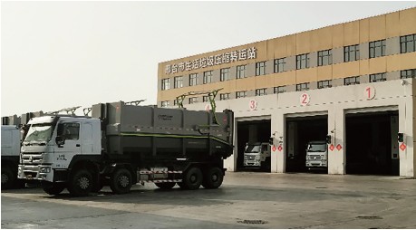 邢臺市大型生活垃圾壓縮轉(zhuǎn)運站滲濾液項目