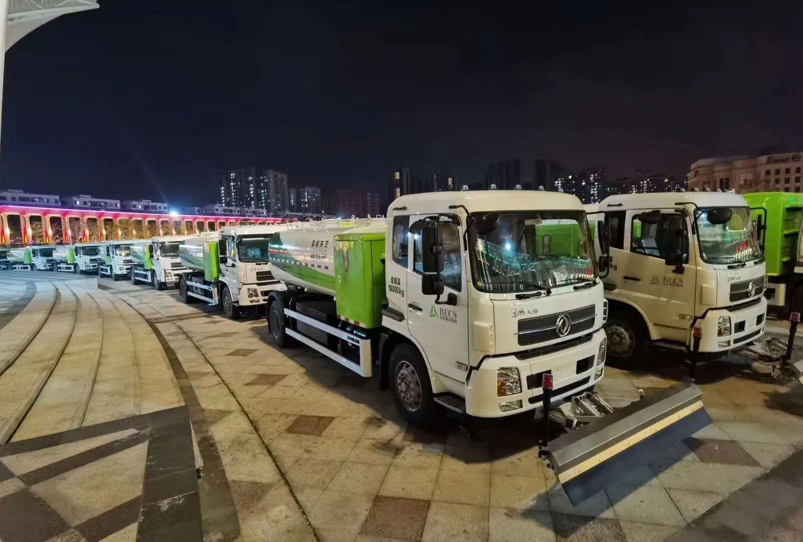 2億！盈峰環(huán)境與北控城市環(huán)境服務(wù)集團(tuán)正式簽訂新能源純電動環(huán)衛(wèi)裝備采購合同