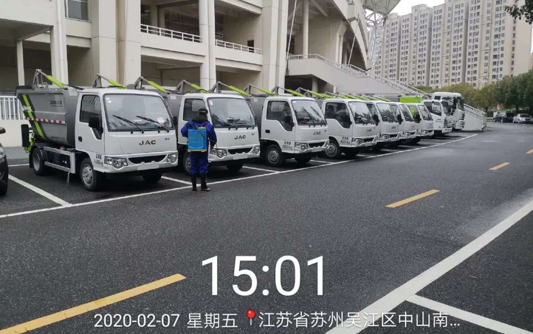 特殊垃圾密閉收運，堅決打贏人民戰(zhàn)“疫”