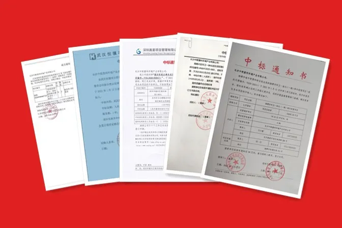 5標(biāo)連中！盈峰環(huán)境環(huán)衛(wèi)服務(wù)項(xiàng)目2021年首月呈破竹之勢(shì)