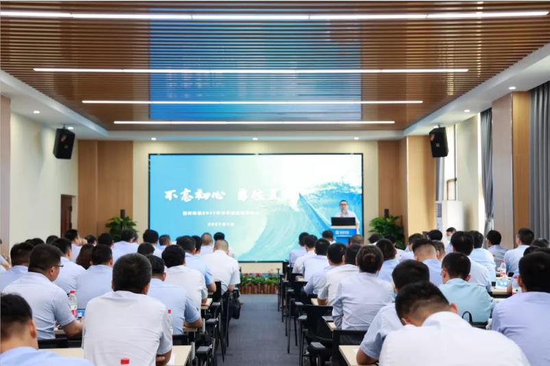 重磅！盈峰環(huán)境“2025·33鯤鵬計(jì)劃”發(fā)布，明確未來五年發(fā)展目標(biāo)
