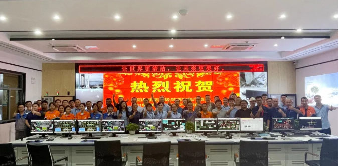 助力環(huán)境升級(jí)，盈峰環(huán)境鄱陽縣生活垃圾焚燒發(fā)電廠順利投入運(yùn)營