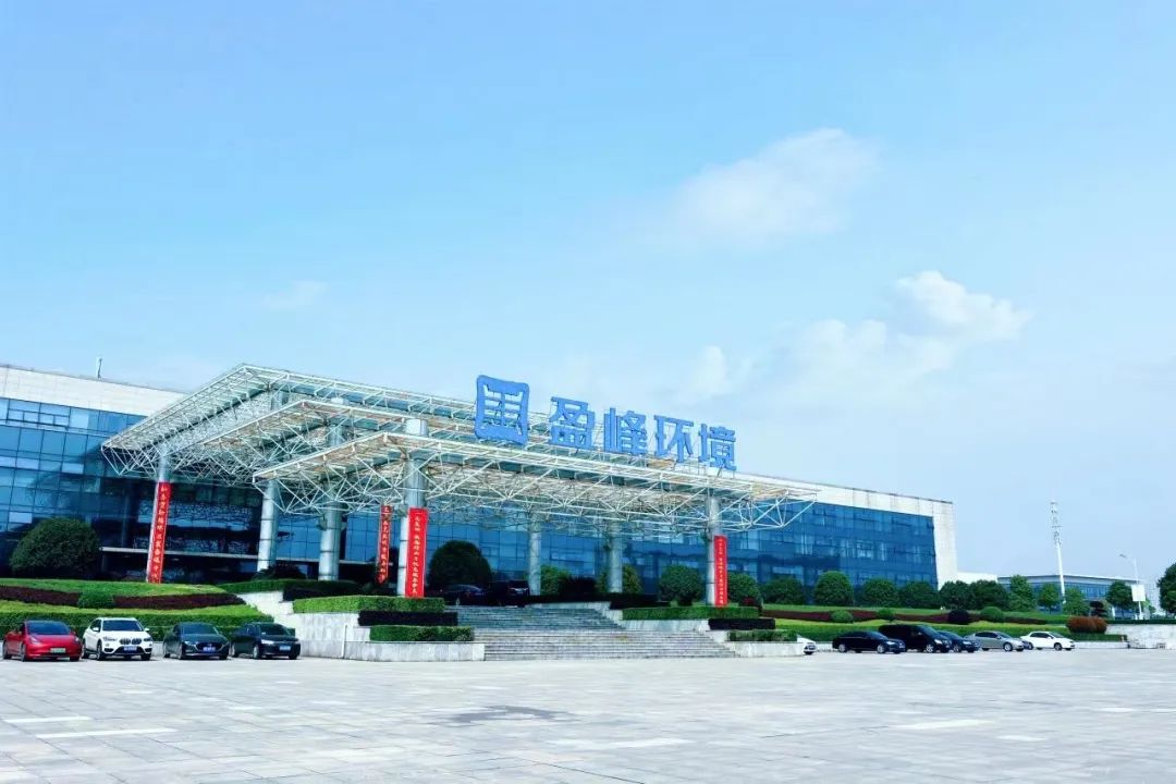 喜訊！盈峰環(huán)境榮登“湖南省企業(yè)稅收貢獻百強”、“湖南省高新技術(shù)企業(yè)稅收貢獻百強”榜單！